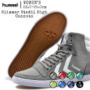 ヒュンメル HUMMEL スリマー スタディール ハイ HM...