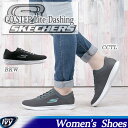 スケッチャーズ SKECHERS GO STEP Lite ...