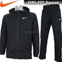 NIKE ナイキ DRI-FIT スウェット ジャケット パンツ 上下 860466 860370 010 ブラック