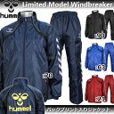半額以下 ヒュンメル 限定 バックプリン...