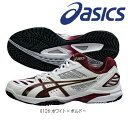 アシックス ワイドモデルテニスシューズ!【asics-アシックス】 PRESTIGELYTE - プレステージライト AC SW ホワイト×エンジ オールコート用 【テニス/ソフトテニスシューズ】
