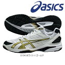 アシックス テニスシューズ!【asics-アシックス】 PRESTIGELYTE - プレステージライト AC ホワイト×ゴールド オールコート用 【テニス/ソフトテニスシューズ】