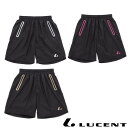 【LUCENT-ルーセント】 男女兼用/ユニセックス ゲームパンツ/ハーフパンツ/ユニフォーム/ユニホーム 【テニス/ソフトテニスウェア・バドミントンウェア】