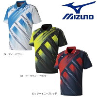 【キャッシュレス5%還元】 【MIZUNO-ミズノ】　ジュニア/子供　半袖ゲームシャツ/ユニホーム/ポロシャツ　【テニス・ソフトテニスウェア/バドミントンウェア/ユニホーム】の画像