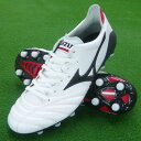 【即発送・あす楽対応】 モレリア NEO 2 2016モデル ホワイト×ブラック モレステ限定モデル 【MIZUNO-ミズノ】 サッカースパイク/サッカーシューズ 【あす楽対応】【送料無料/SALE/セール】◎