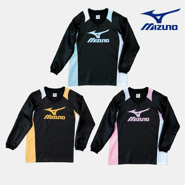 【10％OFF☆】　ミズノカラーズ　ウィンドブレーカー　ウィメンズ/レディース　【MIZUNO-ミズノ】　バレーボールウェア