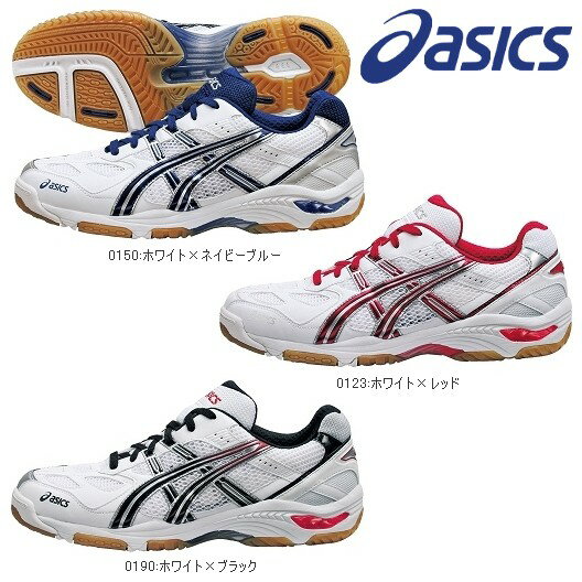 【激安SALE・40%OFF】　ローテ　レオード　FC2　【asics-アシックス】　バレーシューズ　【あす楽対応_近畿】【あす楽対応_中国】【あす楽対応_四国】アシックス　バレーシューズ★