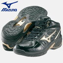 【激安SALE・40%OFF★】　ウェーブリアル　BB　2　ブラック×ゴールド　【MIZUNO-ミズノ】　バスケットシューズ/バッシュ