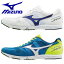 【超軽量エキスパートモデル】 ウェーブクルーズ JAPAN 【MIZUNO-ミズノ】 陸上シューズ/ランニングシューズ 【SALE/セール】