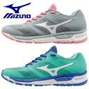 【ウイメンズモデル】 ミズノ シンクロ MX (W) 【MIZUNO-ミズノ】 陸上シューズ/レディースランニングシューズ 【SALE/セール】