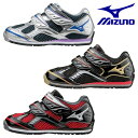 【MIZUNO-ミズノ】 ワイルドキッズスター 2 【キッズシューズ/子供用シューズ】【SALE/セール】