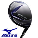 【激安SALE】 JPX E3 UT ユーティリティ JPX E3ーH カーボンシャフト付き 【MIZUNO-ミズノ】 ゴルフクラブ/ユーティリティー 【送料無料/SALE/セール】◎