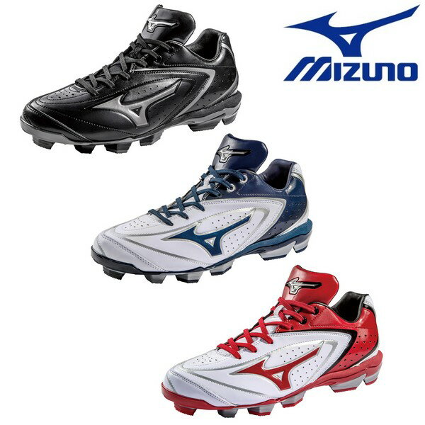 【ジュニア〜大人用】　ブレイズクイック　【MIZUNO-ミズノ】　野球スパイク/ 野球シュ…...:sportskym:10011709