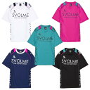 【夏物セール】 半袖ロゴパイピングプラシャツ/プラクティスシャツ 【svolme-スボルメ】 フットサルウェア/サッカーウェア 【SALE/セール】