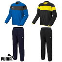 【●PUMA-プーマ】 TT SPIRIT2ピステ上下セット 【サッカーウェア/フットサルウェア】【SALE/セール】◎