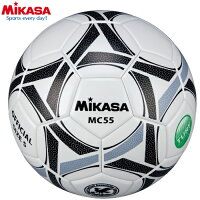 【キャッシュレス5%還元】 【MIKASA-ミカサ】　サッカーボール　検定球5号球　ホワイト×ブラック　全国中学体育大会　公式試合球　一般/大学/高校/中学　【サッカーボール/サッカーグッズ】の画像