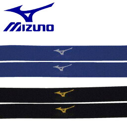 MIZUNO ミズノ ストッキングガーター <strong>ソックスバンド</strong> サッカー フットサル