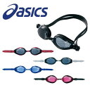 asics アシックス 水泳 ゴーグル スイム