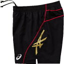 【asics-アシックス】 ゲームパンツ ブラック×Vレッド 【バレー、バスケ、ハンド/ウェア】