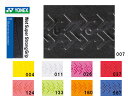 ヨネックス:ウェットスーパーストロンググリップ(1本入り)【YONEX グリップテープ】【あす楽_土曜営業】【あす楽_日曜営業】