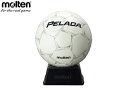 モルテン:ペレーダサインボール【molten サッカー 記念 サイン ボール】【あす楽_土曜営業】【あす楽_日曜営業】