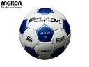 モルテン:ペレーダ4000 4号球【molten サッカー ボール 4号球 PELADA】【あす楽_土曜