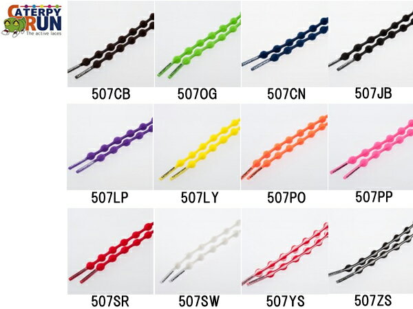 L^sF΂ȂLk^Cq(50cm) (2{)yCATERPYRUN CR V[[X ΂ȂRzyΉ