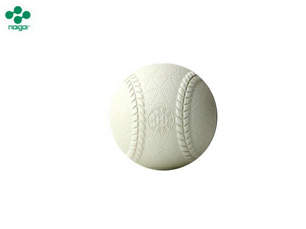 ナイガイ：準硬式野球用軟式ボール H号球 1個売り【NAIGAI 野球 準硬式 軟式 ボール】【あす楽_土曜営業】【あす楽_日曜営業】の画像