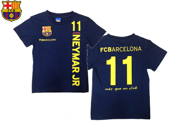 ジャスティス：【ジュニア】FCバルセロナ オフィシャルTシャツ 背番号11ネイマール【JUSTICE サッカー クラブチーム リーガエスパニョーラ Tシャツ】あす楽対応