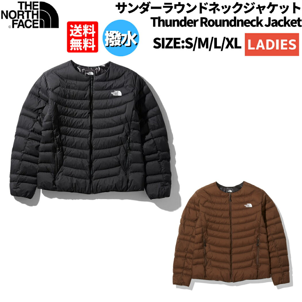 サンダーラウンドネックジャケット レディース