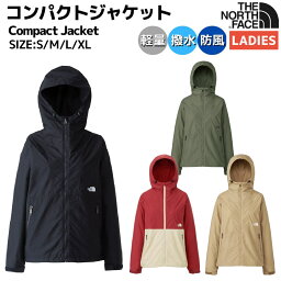 <strong>ノースフェイス</strong> THE NORTH FACE Conpact Jacket <strong>コンパクトジャケット</strong> 春 夏 秋 <strong>レディース</strong> カジュアル 登山 アウトドア トレイル アウター 撥水 軽量 サステナブル NPW72230