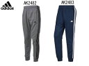 アディダス:【メンズ】ESS TAP スウェットパンツ【adidas スポーツ トレーニング スェットパンツ アウトレット セール】【あす楽_土曜営業】【あす楽_日曜営業】