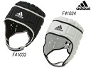 アディダス:【メンズ&レディース】ヘッドガード【adidas ラグビー ヘッドガード】
