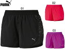 プーマ:【レディース】ナイトキャット 3ショーツ【PUMA ...