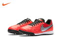 ナイキ:【ジュニア】ティエンポ レジェンド 6 TF【NIKE サッカー トレーニングシューズ】【あす楽_土曜営業】【あす楽_日曜営業】