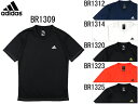 アディダス:【メンズ】M BASIC PES Tシャツ【adidas スポーツ ランニング トレーニング 半袖 ウェア】【あす楽_土曜営業】【あす楽_日曜営業】
