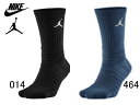 ナイキ:【メンズ】ジョーダン アルティメイト フライト クルー【NIKE バスケットボール ソックス 靴下】【あす楽_土曜営業】【あす楽_日曜営業】