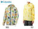 コロンビア:【レディース】ヘーゼルウッド3 ジャケット【Columbia アウトドア 登山 ウェア ジャケット】【あす楽_土曜営業】【あす楽_日曜営業】