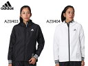 アディダス:【レディース】W 24/7 フード付きウィンドジャケット【adidas ウィンドブレーカー ジャケット】【あす楽_土曜営業】【あす楽_日曜営業】