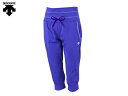 デサント:【レディース】TOUGH SWEAT タフスウェット 3/4パンツ【DESCENTE スポーツ トレーニング パンツ】【あす楽_土曜営業】【あす楽_日曜営業】【母の日】