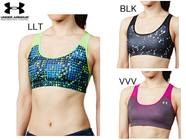 【ポイント10倍】 【返品・交換不可】アンダーアーマー：【レディース】UAワークアウトブラプリントA/B【UNDER ARMOUR スポーツ フィットネス インナー ブラトップ】【あす楽_土曜営業】【あす楽_日曜営業】