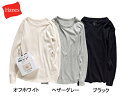 ヘインズ:【レディース】サーマルクルーネック【Hanes カジュアル Tシャツ 長袖】【あす楽_土曜営業】【あす楽_日曜営業】