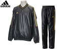 アディダス:上下セット ウインドブレーカー ジャケット パンツ【adidas 野球 ウィンドブレーカー セット】【あす楽_土曜営業】【あす楽_日曜営業】