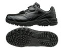 ミズノ:【ジュニア】セレクトナイントレーナー【MIZUNO SELECT9 TRAINER 野球 トレーニング シューズ】【あす楽_土曜営業】【あす楽_日曜営業】