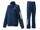 アディダス:【レディース】Team リニアジャージ 上下セット【adidas スポーツ フィットネス ジャージ セットアップ】【あす楽_土曜営業】【あす楽_日曜営業】