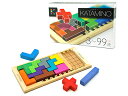 ギガミック:フランスの究極の脳トレゲーム カタミノ【Gigamic KATAMINO パズルゲーム 脳トレ 知育玩具 おもちゃ】【あす楽_土曜営業】【あす楽_日曜営業】