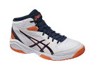 アシックス:【ジュニア】ダンクショット MB 8【asics バスケットボール シューズ バッシュ】【あす楽_土曜営業】【あす楽_日曜営業】