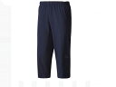 アディダス:【メンズ】4T トレーニングウーブン3/4パンツ【adidas スポーツ トレーニング パンツ 七分丈】【あす楽_土曜営業】【あす楽_日曜営業】