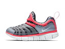 ナイキ:【ジュニア】ダイナモフリープリントPS【NIKE スニーカー シューズ】【あす楽_土曜営業】【あす楽_日曜営業】