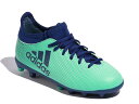 アディダス:エックス 17.3-ジャパン HG【adidas サッカー スパイク シューズ DEADLYSTRIKE PACK】【あす楽_土曜営業】【あす楽_日曜営業】